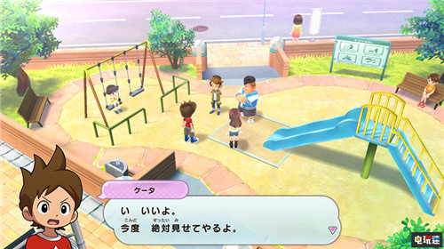 Level 5宣布《妖怪手表》初代登陆Switch平台 妖怪手表1 Level 5 Switch 妖怪手表 任天堂SWITCH  第9张