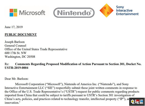 索尼警告美国政府继续关税政策将迫使其提高PS4售价 PlayStation 索尼 PS4 索尼PS  第3张