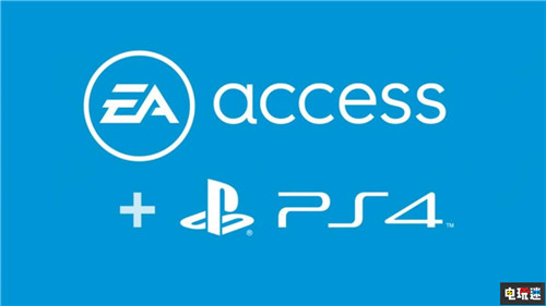 EA将着重云游戏投入 新技术将降低游戏门槛 PC Xbox One PS4 EA Access 云游戏 EA 电玩迷资讯  第3张