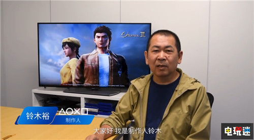 CJ 2019：索尼前夜祭新作汇总 ChinaJoy CJ2019 国行 PlayStation PS4 索尼 索尼PS  第8张