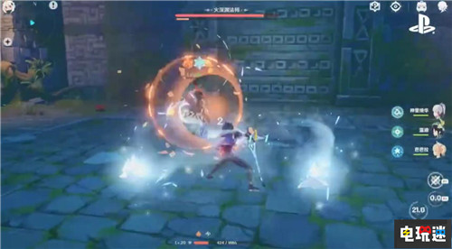 CJ 2019：索尼前夜祭新作汇总 ChinaJoy CJ2019 国行 PlayStation PS4 索尼 索尼PS  第15张