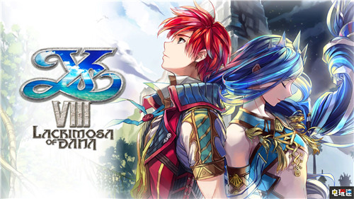 《伊苏8》开发商Falcom称其玩家粉丝更喜欢PS平台 闪之轨迹 伊苏8 Falcom PS4 Switch 伊苏8：达娜的陨涕日 索尼PS  第1张