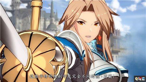 世嘉宣布《碧蓝幻想Versus》中文版全球同步发售 世嘉 PS4 碧蓝幻想 碧蓝幻想Versus 索尼PS  第2张