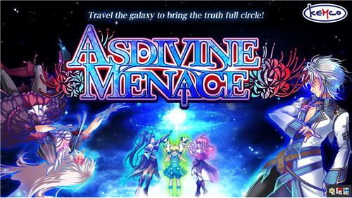 FAMI通评分：总统机甲《钢铁苍狼：混沌之战DX》进入金殿堂 钢铁苍狼：混沌之战DX 非常英雄 FAMI通评分 FAMI通 电玩迷资讯  第2张