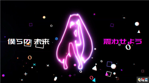 《初音未来 歌姬计划 MEGA39s》公开主题曲PV Switch 世嘉 SEGA 初音未来：歌姬计划 MEGA39s 任天堂SWITCH  第1张