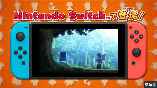 《妖怪手表1》Switch版PV 重新打开那个神秘扭蛋 Level 5 妖怪手表4 Switch 妖怪手表1 任天堂SWITCH  第1张