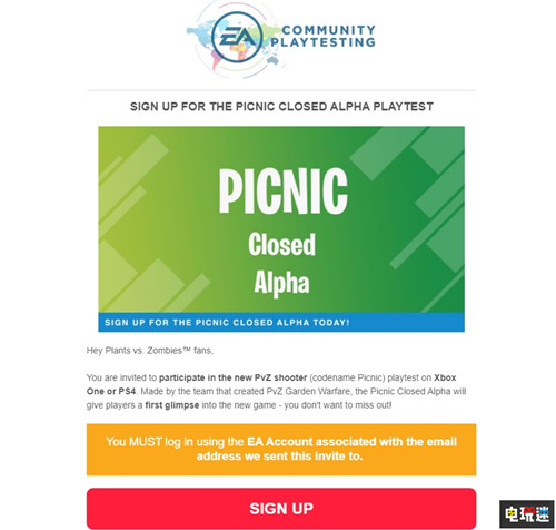 EA注册《植物大战僵尸》新商标 测试游戏或已确定 植物大战僵尸：花园战争 植物大战僵尸 EA 电玩迷资讯  第1张