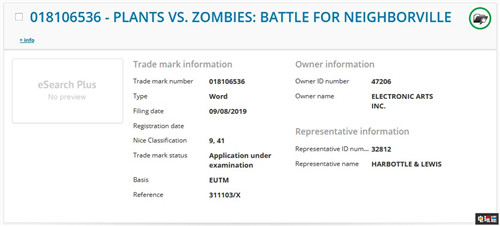 EA注册《植物大战僵尸》新商标 测试游戏或已确定 植物大战僵尸：花园战争 植物大战僵尸 EA 电玩迷资讯  第2张