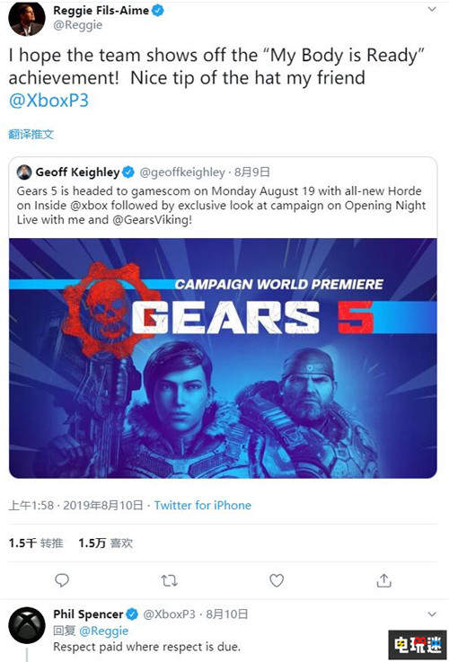 《战争机器5》成就彩蛋致敬美国任天堂总裁雷吉 Steam PC 任天堂美国 雷吉 微软 XboxOne 战争机器5 微软XBOX  第3张