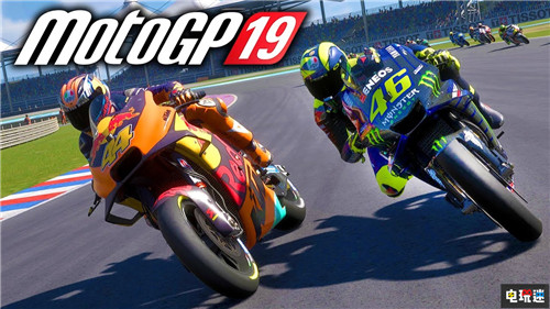 买买买 THQ Nordic一口气宣布收购三家开发商 遗迹：灰烬重生 MotoGP Milestone Gunfire THQ Nordic 电玩迷资讯  第3张