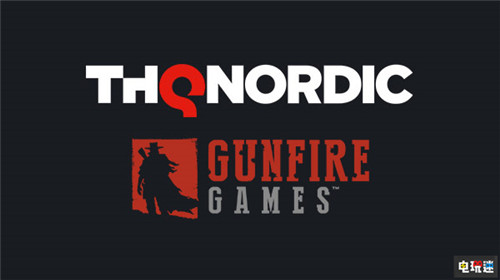 买买买 THQ Nordic一口气宣布收购三家开发商 遗迹：灰烬重生 MotoGP Milestone Gunfire THQ Nordic 电玩迷资讯  第4张