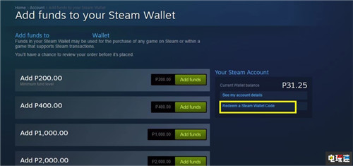 Steam新激活规则将不允许跨区激活 俄区需转区 俄区 激活码 Steam STEAM/Epic  第3张