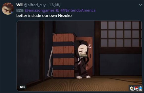 亚马逊推出《宝可梦：剑盾》独家预购特典黄背包 玩家吐槽太丑 Switch 任天堂 亚马逊 精灵宝可梦 宝可梦：剑盾 任天堂SWITCH  第6张