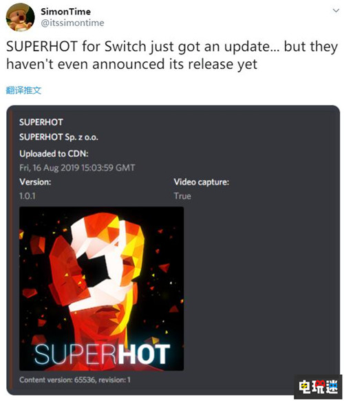 任天堂直面会将会有更多Xbox独立游戏跨平台 XboxOne 微软 Switch 任天堂 任天堂SWITCH  第3张