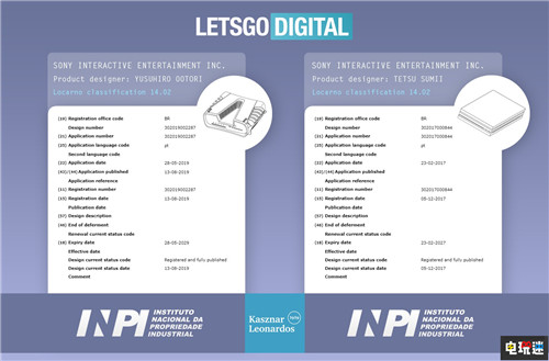 索尼申请新专利V字造型或为PS5开发机 PS5 PlayStation PS4 索尼 索尼PS  第2张