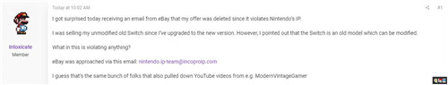 任天堂强制下架玩家二手Switch因其强调能破解 破解 eBay Switch 任天堂 任天堂SWITCH  第2张