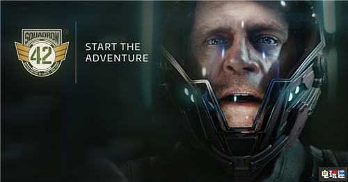 卖船就能活《星际公民》新飞船售价高达近五千 PC 42中队 星际公民 电玩迷资讯  第3张