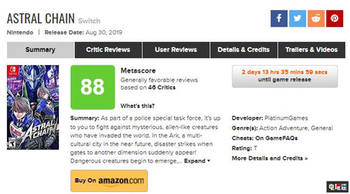 《异界锁链》媒体评分解锁 MC：88分一致好评 Switch 白金工作室 星神链 异界锁链 任天堂SWITCH  第2张