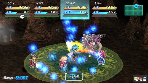 《星之海洋：初次启程R》游戏截图公开 主角立绘重制 TGS2019 史克威尔艾尼克斯 Switch PS4 星之海洋：初次启程R 星之海洋 电玩迷资讯  第5张