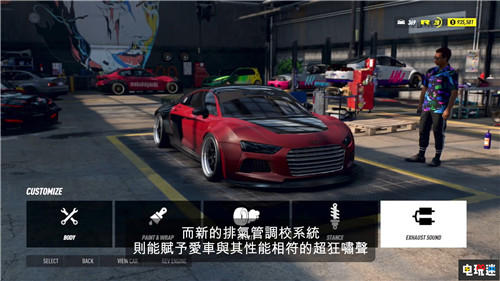 《极品飞车：热度》中文介绍公开 白天黑夜速度不息 Switch Xbox One PS4 EA 极品飞车 极品飞车：热度 电玩迷资讯  第3张