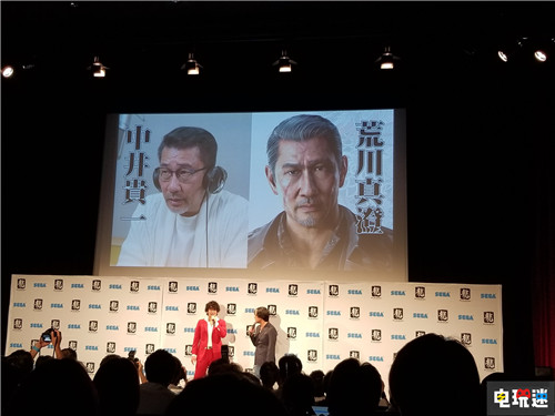 愚人节玩笑成真《如龙7》大改为回合制游戏 2020年1月发售 名越稔洋 SEGA 世嘉 春日一番 如龙7：光与暗的去向 如龙7 电玩迷资讯  第5张