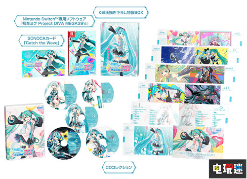 《初音未来：歌姬计划 Mega39s》确认明年2月13日日本发售 Switch SEGA 世嘉 初音未来：歌姬计划 Mega39s 初音未来 任天堂SWITCH  第2张