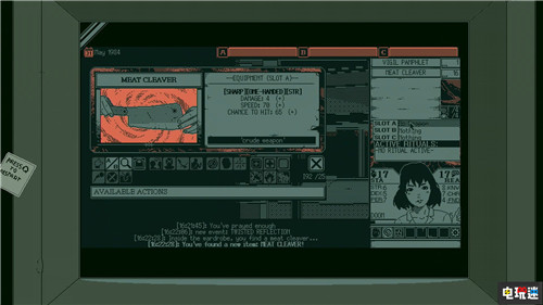 洛夫卡拉夫特+伊藤润二风恐怖游戏《恐怖世界》新演示公开 PC Steam Switch PS4 PAX West 2019 恐怖世界 电玩迷资讯  第2张