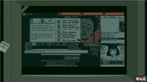 洛夫卡拉夫特+伊藤润二风恐怖游戏《恐怖世界》新演示公开 PC Steam Switch PS4 PAX West 2019 恐怖世界 电玩迷资讯  第4张