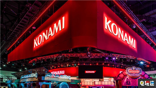 科乐美并未放弃3A主机游戏开发 将重拾经典IP 合金装备 寂静岭 实况足球 游戏王 科乐美 Konami 电玩迷资讯  第1张