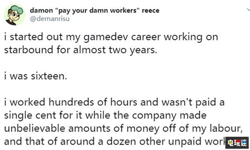 《星际边境》开发者指控Chucklefish恶意压榨志愿者 GOG Steam PC 呵呵鱼 Starbound 星界边境 STEAM/Epic  第2张