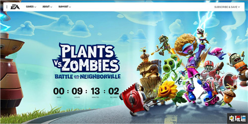 《植物大战僵尸：邻居之战》将于9月5日正式公开 EA 植物大战僵尸 植物大战僵尸：邻居之战 电玩迷资讯  第1张