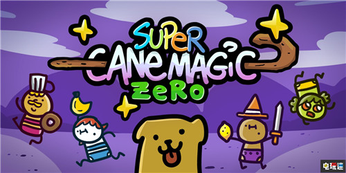 FAMI通评分：《怪物猎人世界：冰原》37分进入白金殿堂 XboxOne PS4 怪物猎人世界：冰原 怪物猎人：世界 FAMI通 电玩迷资讯  第3张