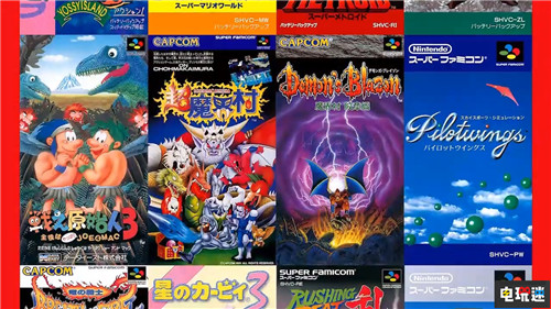 任天堂NSO会员会免将不定期更新 会免 Switch 任天堂 任天堂SWITCH  第3张