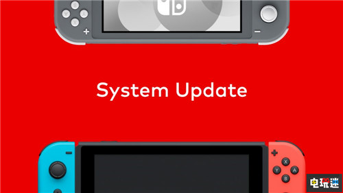 Switch系统9.0更新增加闹钟等功能 修复风花雪月DLC报错等BUG 火焰纹章：风花雪月 系统更新 Switch Lite 任天堂 Switch 任天堂SWITCH  第1张