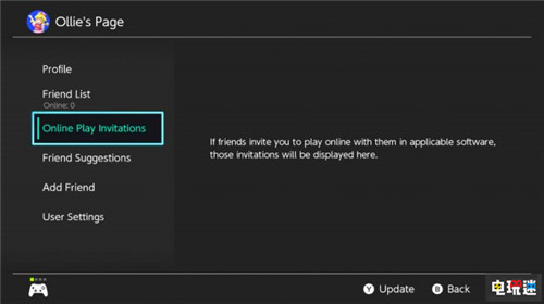 Switch系统9.0更新增加闹钟等功能 修复风花雪月DLC报错等BUG 火焰纹章：风花雪月 系统更新 Switch Lite 任天堂 Switch 任天堂SWITCH  第3张
