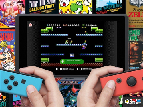 Switch系统9.0更新增加闹钟等功能 修复风花雪月DLC报错等BUG 火焰纹章：风花雪月 系统更新 Switch Lite 任天堂 Switch 任天堂SWITCH  第2张