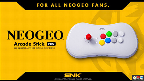 SNK正式公开新街机控制器硬件 内置20款SNK格斗游戏 电玩迷资讯 第1张