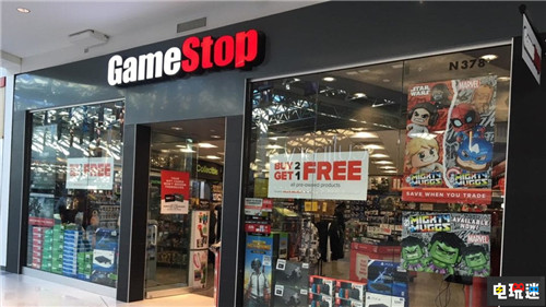 GameStop正式宣布关闭旗下上百家游戏零售店 实体游戏 GameStop 电玩迷资讯  第1张