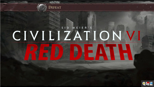 《文明6》推出大逃杀模式 回合制吃鸡 XboxOne PC PS4 Switch 吃鸡 大逃杀 文明6 电玩迷资讯  第1张