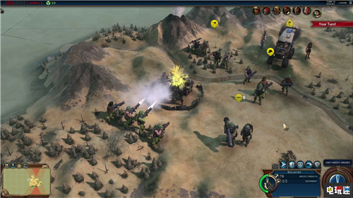 《文明6》推出大逃杀模式 回合制吃鸡 XboxOne PC PS4 Switch 吃鸡 大逃杀 文明6 电玩迷资讯  第3张