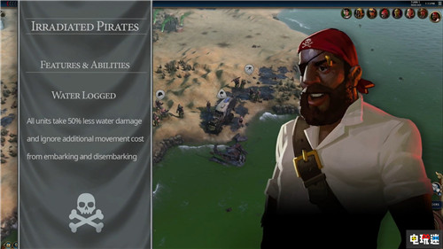 《文明6》推出大逃杀模式 回合制吃鸡 XboxOne PC PS4 Switch 吃鸡 大逃杀 文明6 电玩迷资讯  第5张