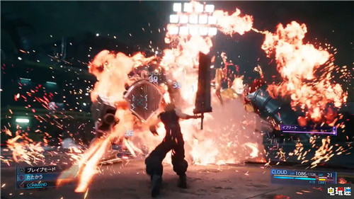 TGS2019：《最终幻想7重制版》新预告公开 克劳德左拥右抱 蒂法 爱丽丝 克劳德 最终幻想7 最终幻想7：重制版 索尼PS  第6张