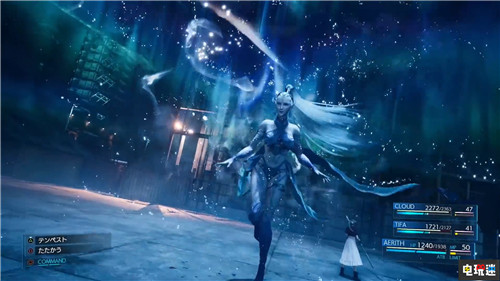 TGS2019：《最终幻想7重制版》新预告公开 克劳德左拥右抱 蒂法 爱丽丝 克劳德 最终幻想7 最终幻想7：重制版 索尼PS  第8张