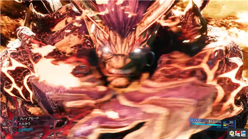 TGS2019：《最终幻想7重制版》新预告公开 克劳德左拥右抱 蒂法 爱丽丝 克劳德 最终幻想7 最终幻想7：重制版 索尼PS  第7张