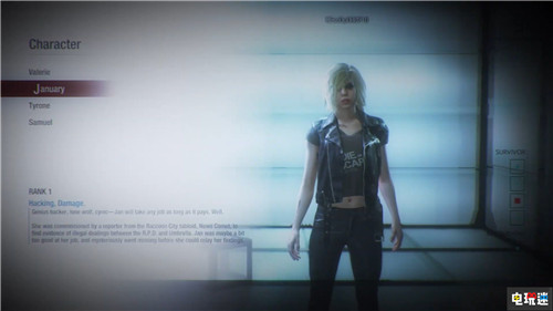 生化杀鸡 生化危机新作《Project Resistance》玩法公开 黎明杀机 生化危机 Project Resistance 电玩迷资讯  第5张