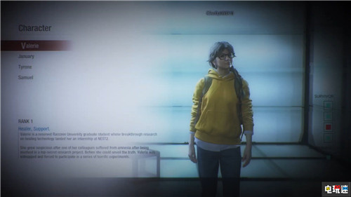 生化杀鸡 生化危机新作《Project Resistance》玩法公开 黎明杀机 生化危机 Project Resistance 电玩迷资讯  第9张