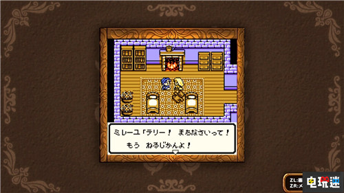 TGS2019：连续炒冷饭《勇者斗恶龙怪兽篇：特瑞仙境》登陆Switch 勇者斗恶龙怪兽篇：特瑞仙境 勇者斗恶龙怪兽篇 东京电玩展 TGS 2019 任天堂SWITCH  第3张