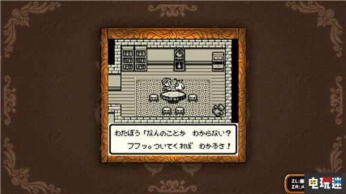 TGS2019：连续炒冷饭《勇者斗恶龙怪兽篇：特瑞仙境》登陆Switch 勇者斗恶龙怪兽篇：特瑞仙境 勇者斗恶龙怪兽篇 东京电玩展 TGS 2019 任天堂SWITCH  第4张