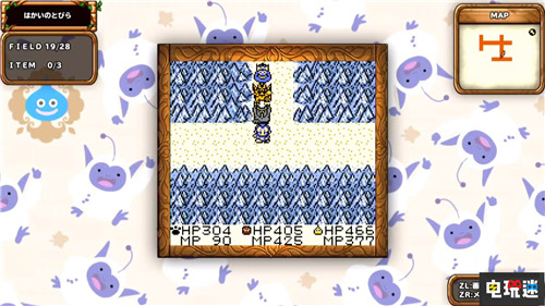 TGS2019：连续炒冷饭《勇者斗恶龙怪兽篇：特瑞仙境》登陆Switch 勇者斗恶龙怪兽篇：特瑞仙境 勇者斗恶龙怪兽篇 东京电玩展 TGS 2019 任天堂SWITCH  第5张