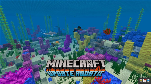 《我的世界》月活跃用户数超1.12亿 游戏销量破1.76亿 Minecraft 我的世界 Switch PS4 PC XboxOne 微软 微软XBOX  第2张
